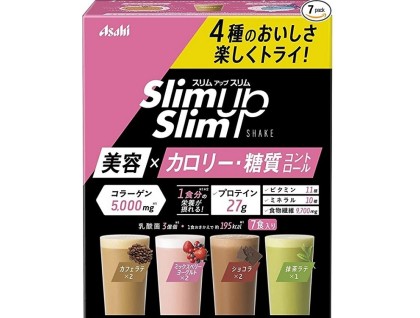 Microdiet - 7 packs for 7 days. Japanese Diet, Weight loss