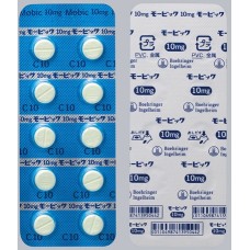 Mobic tablets (meloxicam) 10 mg from Japan (arthritis, osteoarthritis)