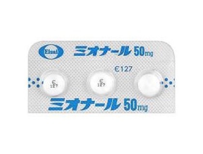 Myonal tablets 50 mg from Japan (myotonia, stiff shoulders)