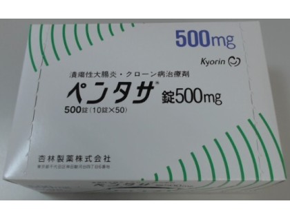 Pentasa tablets for Crohn's disease 500 mg from Japan