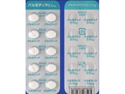 Parmodia tablets 0.1 mg from Japan (hyperlipidemia, dyslipidaemia)