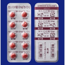 Pursennid 12 mg from Japan tablets (constipation, lazy bowel)