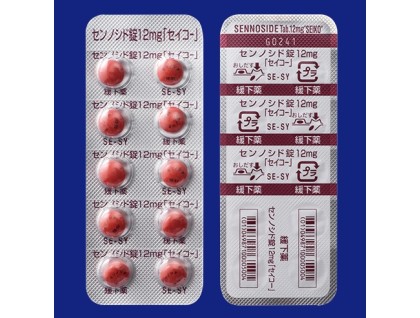 Pursennid 12 mg from Japan tablets (constipation, lazy bowel)