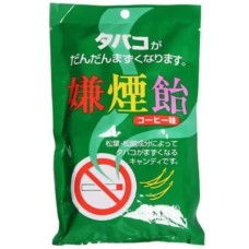 RESMO - Anti-Smoking Supplement