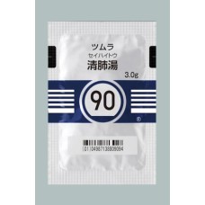 Tsumura Seihato 3 gr from Japan in granules (throat, cough)