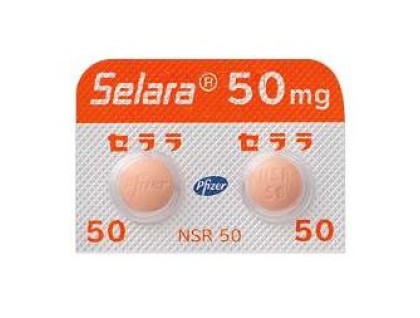 Selara Tablets 50mg X 100 tablets (hypertension, heart failure)