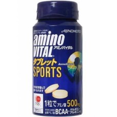 Aminovital in chewing tablets AMINO ACID SUPPLEMENT for beginners in physical activity