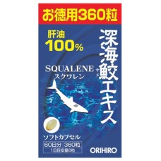 Shark Liver Squalene 1800 mg for 2 months