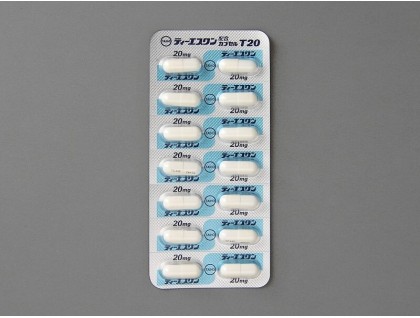 TS-ONE - 25 mg. 56 capsules