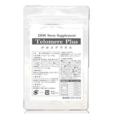 TA-65 100 - 30 sachets for telomers lengthening.