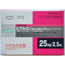 TEVA hyaluronic acid - 10 syrg. 25 mg X 2,5 ml (joint agent)