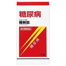 Tokaijo tablets for diabetes treatment from Japan - 170 tablets