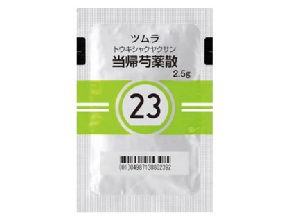 Tsumura Tokishakuyakusan granules 2.5 grams from Japan (chronic fatigue, hypothermia, anemia, puffiness)