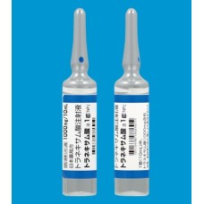 Tranexamic acid 1000 mg from Japan (bleeding, fibrinolysis)