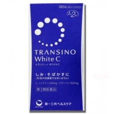 Transino White Skin whitening pills 120 tablets