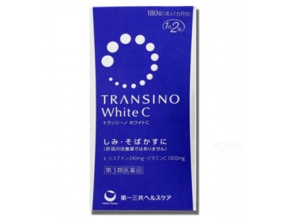 Transino White Skin whitening pills 120 tablets