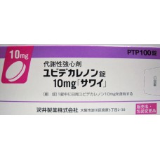 Ubidecarenone Tablets 10mg 100 tablets (heart failure)