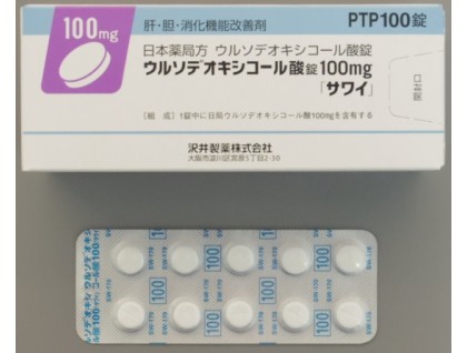 Ursodiol (ursodeoxycholic acid) 100 mg (gallstones, liver cirrhosis)