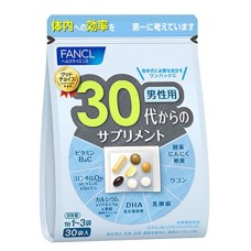 Vitamins for 30-year-old Men Fancl - for 1 month