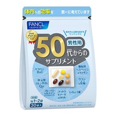 Vitamins for 50 year old Men by Fancl - 1 month