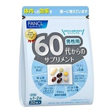 Vitamins for 60 year old Men by Fancl - 1 month