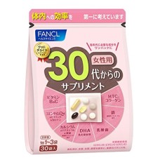 Vitamins for 30 year old women Fancl - 1 month