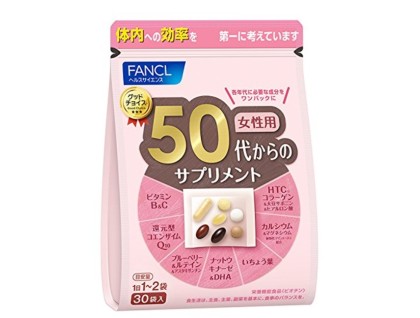 Vitamins for 50-year-old women Fancl - for 1 month