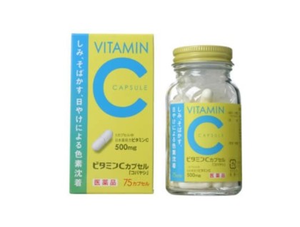 Vitamin C extra 500 mg tablets.