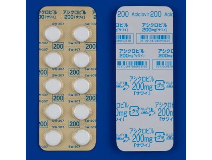 Aciclovir tablets 200 mg for virus infections (acyclovir, herpes, Zovirax)