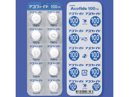 Acofide tablets 100 mg for functional dyspepsia
