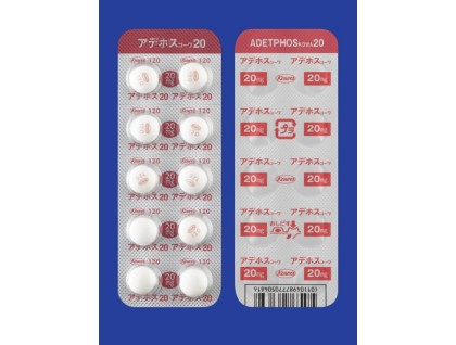 Adetphos Kowa enteric coated tablets 20 mg for improving the internal organ functioning (adenosine triphosphate)