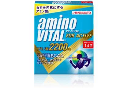 Aminovital 2200 - INNOVATIVE AMINO ACID DRINK for SPORTS (17 aminoacids!)