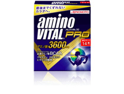 Aminovital PRO - AMINO ACID DRINK for professional athletes and heavy exercising