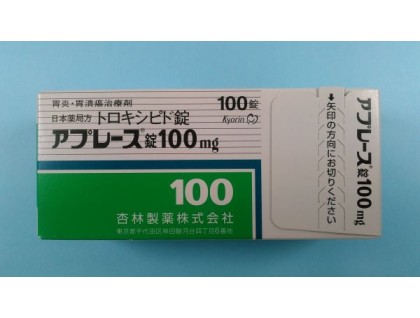 Aplace tablets 100 mg for gastritis and ulcer (troxipide, Troxip, Defensa, Shuqi)