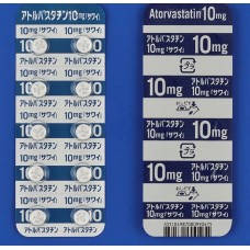 Atorvastatin tablets 10 mg for lowering cholesterol level (statin)