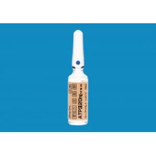 Adenosine triphosphate injections (ATP) 20 mg for improving the internal organ functioning