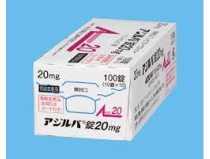 Azilva tablets 20 mg for hypertension (angiotensin receptor blocker, azilsartan, Edarby, Edarbyclor)