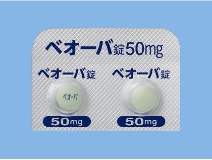 Beova tablets 50 mcg for urination problems (vibegron, Gemtesa)