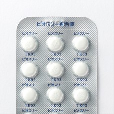 Bio-Three combination tablets for intestinal flora 630 tab. (probiotic, Enterococcus faecium, Clostridium butyricum, Bacillus subtilis)