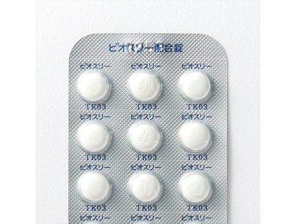 Bio-Three combination tablets for intestinal flora 630 tab. (probiotic, Enterococcus faecium, Clostridium butyricum, Bacillus subtilis)