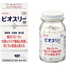 Bio-Three combination tablets for intestinal flora 270 tab. (probiotic, Enterococcus faecium, Clostridium butyricum, Bacillus subtilis)