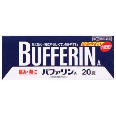 Bufferin A - pain killer