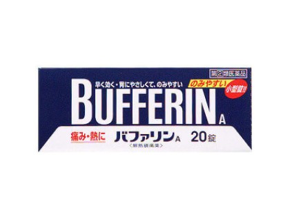 Bufferin A - pain killer