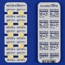 Carvedilol tablets 10 mg for chronic heart failure, hypertension and angina (Coreg, Artist)