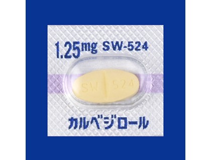 Carvedilol tablets 1.25 mg for chronic heart failure (Coreg, Artist)
