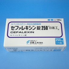 Cefalexin tablets 250 mg for bacterial infections (antibiotic, Cephalexin)