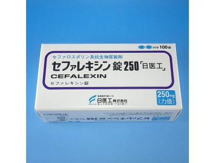 Cefalexin tablets 250 mg for bacterial infections (antibiotic, Cephalexin)
