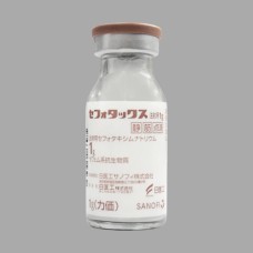 Cefotax injections 1 g for bacterial infections (cefotaxime, cephem antibiotic)
