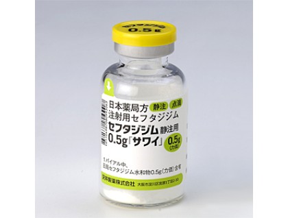 Ceftazidime 0.5 g (intravenous antibiotics, Fortaz, Tazicef)