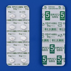 Cetirizine hydrochloride tablets 5 mg for allergy (Zyrtec, antihistamine)